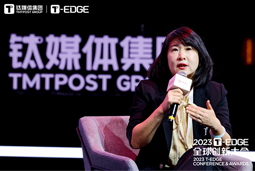 凯发K8国际陈崧：真正的全球化公司离不开跨文化的多元人才供应链建设