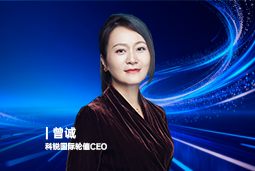 《证券时报》专访凯发K8国际轮值CEO曾诚：AI人才竞争正从通用能力转向场景落地